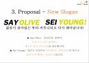 올리브영 화장품시장올리브영 마케팅올리브영 올리브영 브랜드마케팅서비스마케팅글로벌경영사례분석 15페이지