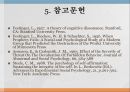 자기 정당화 선택사회봉사론인지부조화내적 자기합리화외적 자기합리화봉사활동에 태도사회봉사론 26페이지