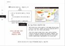 천연가스천연가스의 정치경제학국제사회 천연가스석유생산 제한 탈석유시대신흥거대소비국 등장피크오일(Peak Oil)효과 25페이지