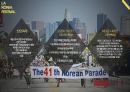 LA 한인타운LA 폭동한인타운의 문제점한인축제 11페이지