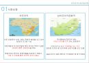 글로벌전략아프리카 시장 진입아프리카시장사회문화적 환경전략적 접근서비스 전략광고 전략 4페이지