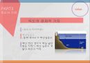 독도국제법상 영토독도의 역사독도의 가치독도영유권 분쟁 10페이지