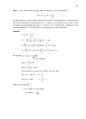 Fluid Mechanics-Frank M White Solution Ch4 32페이지