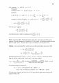 Fluid Mechanics-Frank M White Solution Ch4 64페이지