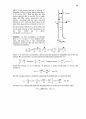 Fluid Mechanics-Frank M White Solution Ch4 68페이지