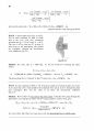 Fluid Mechanics-Frank M White Solution Ch3 99페이지