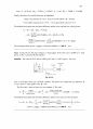 Fluid Mechanics-Frank M White Solution Ch6 74페이지