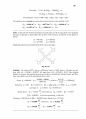 Fluid Mechanics-Frank M White Solution Ch6 90페이지