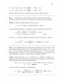 Fluid Mechanics-Frank M White Solution Ch2 14페이지