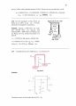 Fluid Mechanics-Frank M White Solution Ch2 16페이지