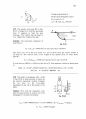 Fluid Mechanics-Frank M White Solution Ch2 54페이지