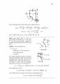 Fluid Mechanics-Frank M White Solution Ch2 60페이지