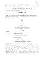 Fluid Mechanics-Frank M White Solution Ch2 74페이지