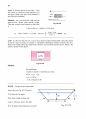 Fluid Mechanics-Frank M White Solution Ch2 77페이지