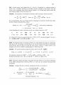Fluid Mechanics-Frank M White Solution Ch8 54페이지