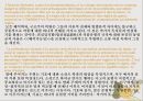 해체주의해체주의의 개념해체주의의 예시구조주의데리다의 해체주의로고스 중심주의파르마콘그라마톨로지 19페이지