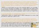 해체주의해체주의의 개념해체주의의 예시구조주의데리다의 해체주의로고스 중심주의파르마콘그라마톨로지 20페이지