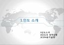 한국-인도 FTA인도소개한-인도 CEPA무역 진행 상황인도 경제적 특징인도시장의 중요성CEPA란 3페이지