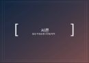 베트남전쟁베트남 전쟁의 발발 원인베트남 전쟁과 외교사 3페이지