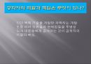 복제 기술 공학 윤리공학윤리쟁점생명체 복제란공학자의 역할과 책임복제양 돌리 10페이지