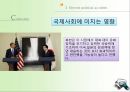 북 미사일 발사북한의 미사일 개발 7페이지