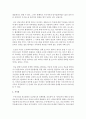 [의료사회사업] 의료사회사업이 이루어지는 현장에 대해 설명하고 점차 그 중요성과 필요성이 증가하고 있는 호스피스사업에 대한 개인의 생각을 서술하시오 5페이지