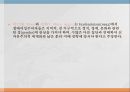 사회적 생태 여성주의오트너이네스트라 킹카렌 워렌 5페이지