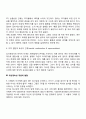 Piaget의 인지발달이론에서 감각운동기 전조작기 구체적 조작기의 특징에 대해 서술하고 인지발달의 중요성에 대해 논하시오 5페이지