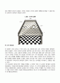 영아기 지각 발달에 대하여 인지란 무엇이며 지각의 측정 방법과 지각의 특성에 대하여 자신이 아는 대로 서술하시오 10페이지