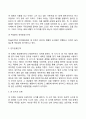 아동발달이론 중 피아제 이론과 비고츠키 이론을 각각 설명하고 두개의 이론을 비교하여 유사점과 차이점을 논하시오 5페이지