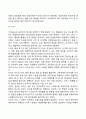 [인문과학] 프로이트의 인간관을 기초로 하여 프로이트 이론의 주요개념을 제시하고 이를 각각 설명하세요  7페이지