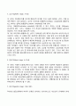 아동발달이론 중 정신분석이론 동물행동학적 이론 행동주의이론 사회학습이론 인지발달 면에서 각 학자가 주장하는 것을 작성하시오 12페이지