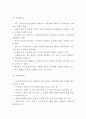 에미레이트항공 기업분석과 SWOT분석및 에미레이트항공 마케팅전략 분석및 느낀점 - 에미레이트항공 마케팅연구 레포트 7페이지