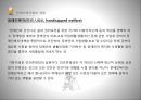사회복지법제론장애인복지법장애인의 권리와 의무 5페이지