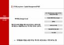 LTCM의 투자전략LTCM  개발자헤지펀드LTCM 투자방법 7페이지
