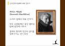 신고전주의 발레발레의 역사발레의 특징신고전주의 발레의 유입 16페이지