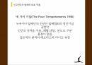 신고전주의 발레발레의 역사발레의 특징신고전주의 발레의 유입 17페이지