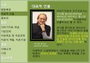 이야기치료이야기치료 개념치료자 역할치료기법 5페이지
