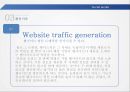 소셜 미디어고객구매 패러다임스마트 미디어클라우드 컴퓨팅소셜 저널리즘 18페이지