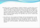스토리텔링지상에서 영원으로제임스 존스 5페이지