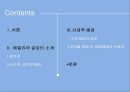 에밀리아 갈로티계몽주의에밀리아 갈로티 소개시민계급의 등장계몽주의자 레싱 2페이지