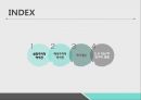 역사란실증주의적 역사관해석주의적 역사관역사개념의 특징6월 민주화 운동 2페이지