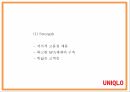 유니클로 소개와 기업핵심전략분석과 유니클로 마케팅 4PSTPSWOT분석및 유니클로 향후전략수립 PPT 19페이지
