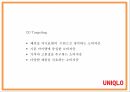 유니클로 소개와 기업핵심전략분석과 유니클로 마케팅 4PSTPSWOT분석및 유니클로 향후전략수립 PPT 25페이지