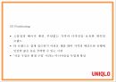 유니클로 소개와 기업핵심전략분석과 유니클로 마케팅 4PSTPSWOT분석및 유니클로 향후전략수립 PPT 26페이지
