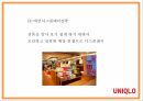 유니클로 소개와 기업핵심전략분석과 유니클로 마케팅 4PSTPSWOT분석및 유니클로 향후전략수립 PPT 30페이지