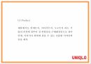 유니클로 소개와 기업핵심전략분석과 유니클로 마케팅 4PSTPSWOT분석및 유니클로 향후전략수립 PPT 32페이지