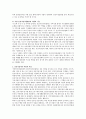 건강가정지원센터의 개요 및 기능과 역할과 건강가정사의 역할과 자질에 대하여 기술하시오 4페이지