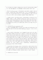 미국지역사회 복지실천 모형에 대해 각각 설명하고 모형을 구체적으로 비교해 보시오 3페이지
