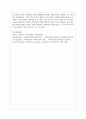 장애인복지의 4가지 특성을 나열하여 설명하고 한가지 특성을 선택하여 학습자 자신이 생각하는 문제점 해결방안에 대해 서술하시오 6페이지